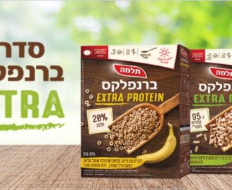 קופון לברנפלקס extra