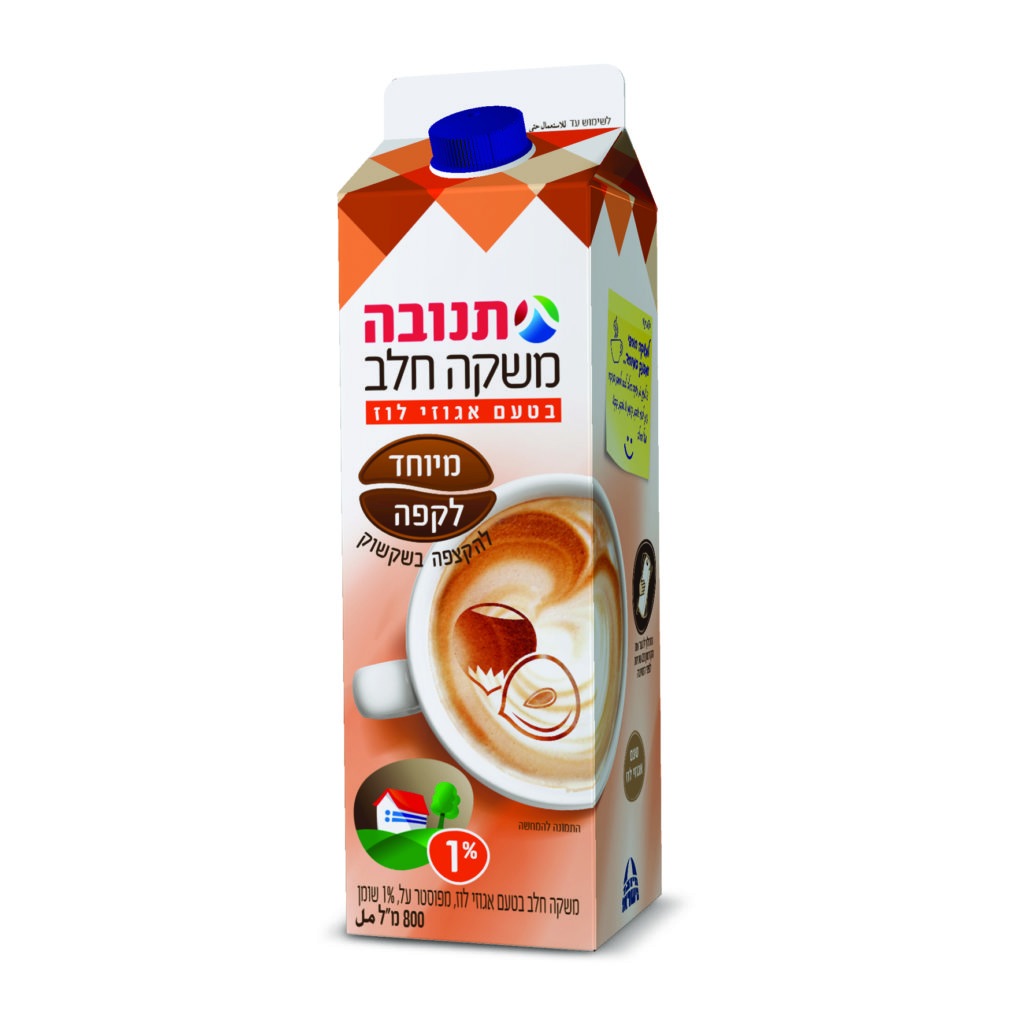 משקה חלב תנובה לקפה