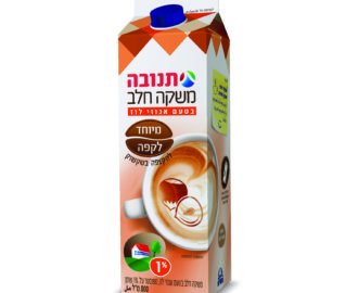 משקה חלב תנובה לקפה