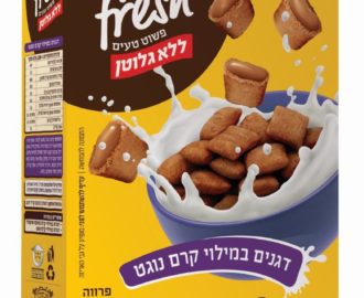 דגני בוקר של refresh במילוי נוגט ללא גלוטן