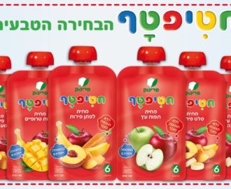 חטיף טף קופון