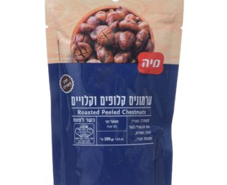 ערמונים קלויים