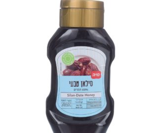 סילאן בבקבוק לחיץ של מיה