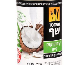 מאסטר שף קרם קוקוס לייט צילום יניב קרן