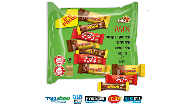 מיקס שוקולד עלית מתנה