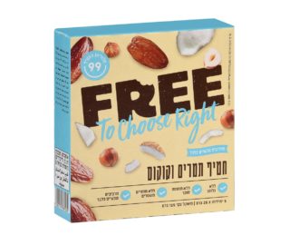 חטיפי תמרים של מחיר 15.90- 19.90 ₪ צילום אפרת אשל FREE כשרים לפסח מחיר