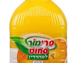 מיץ תפוזים סחוט למהדרין של פרימור לפסח הדמיה רוני ברוקס