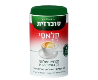 מארז סוכרזית חדש