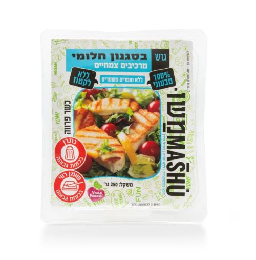 גבינת חלומי טבעונית של משומשו צילום אביב קרוט