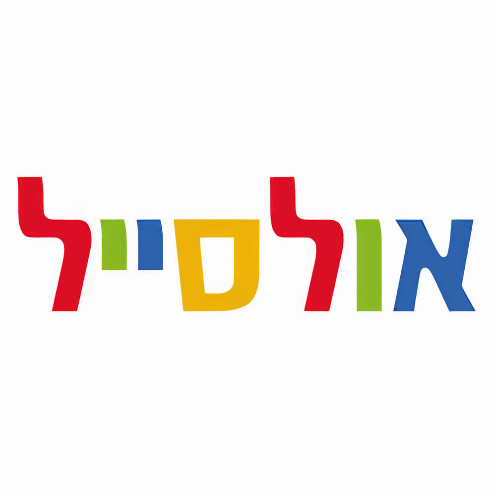 אולסייל לוגו