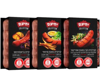 צילום: רמי גררה