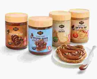 סדרת ממרחי הטחינה המתוקים של אחוה צילום יעל האן