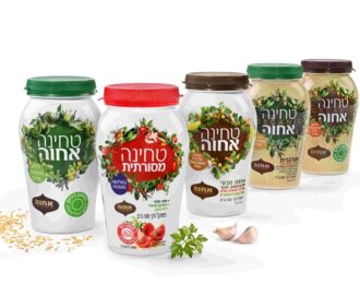 סדרת הטחינות הרגילות והאורגניות של חברת אחוה צילום יעל האן