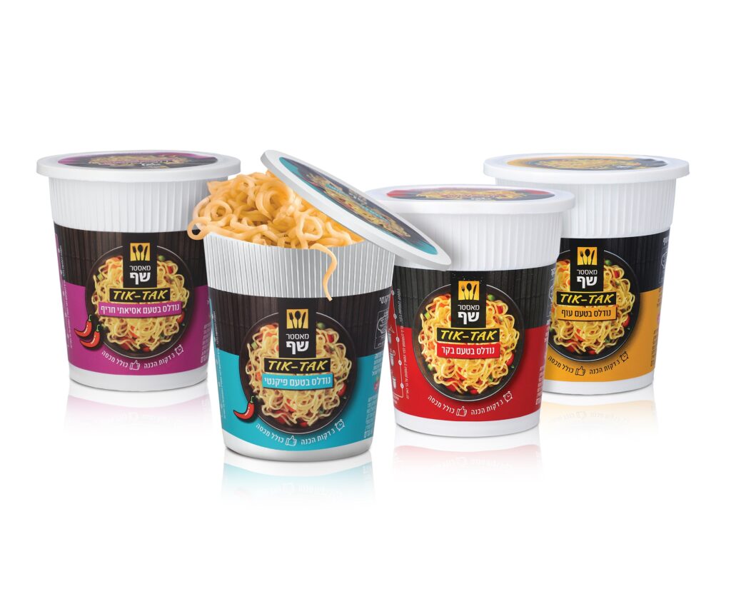 חדש לקראת החזרה להית הספר טעמים חדשים טיק טק צילום יחצ