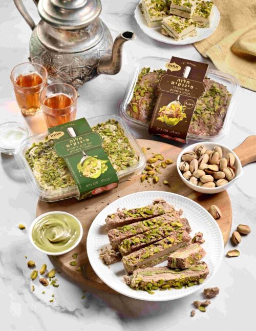 חלוה פינוקים של חברת אחוה צילום יעל האן