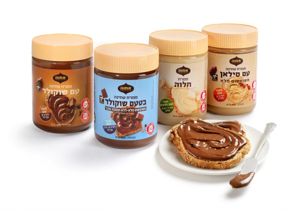 סדרת ממרחי הטחינה המתוקים של אחוה לשבועות