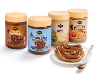 סדרת ממרחי הטחינה המתוקים של אחוה לשבועות