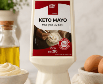 מיונז קטוגני של KETO CHEF על בסיס שמן MCT