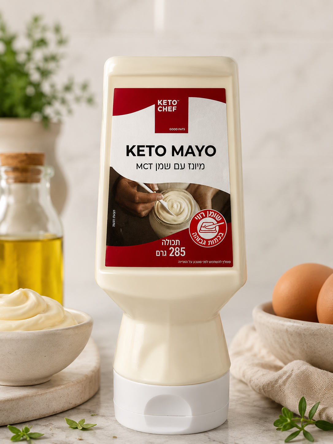 מיונז קטוגני של KETO CHEF על בסיס שמן MCT