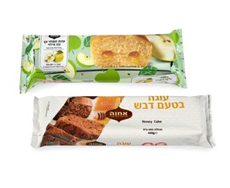 עוגת דבש ועוגת תפוחי עץ עם מילוי של אחוה לראש השנה