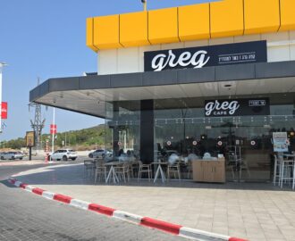 סניף קפה גרג