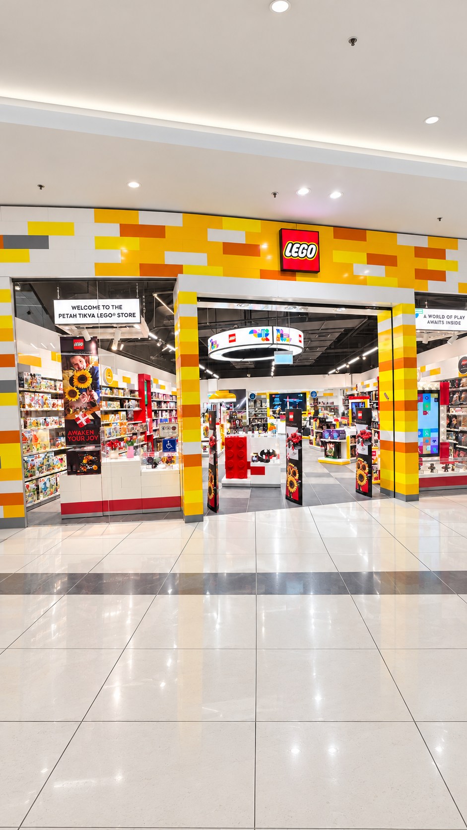 חזית חנות LEGO בעופר הקניון הגדול בפתח תקווה